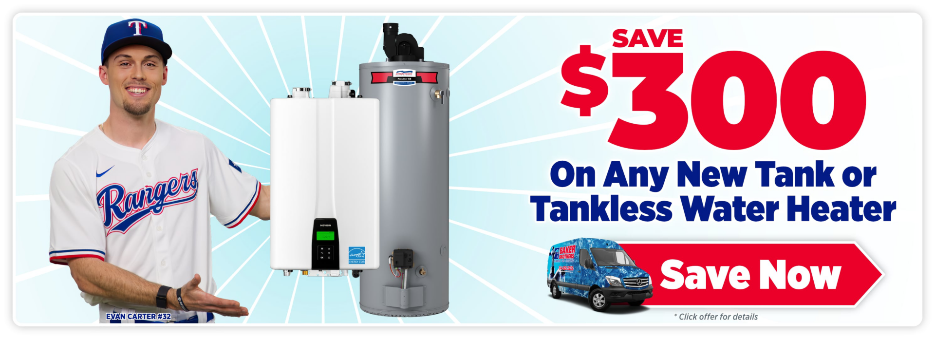Save $300 on any new Water Heater