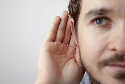 Hearing strange sounds