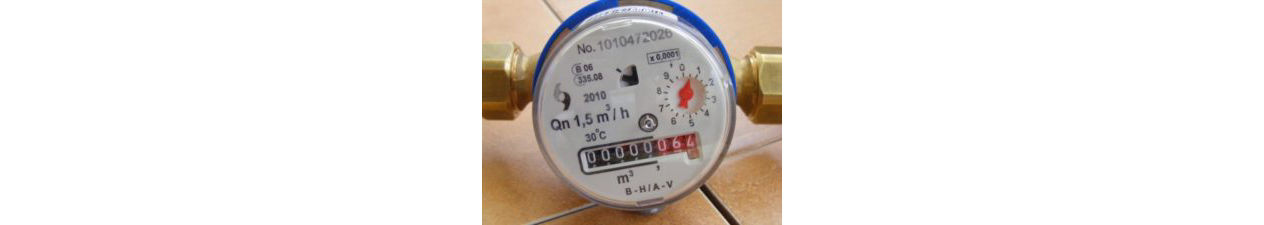 Water meter