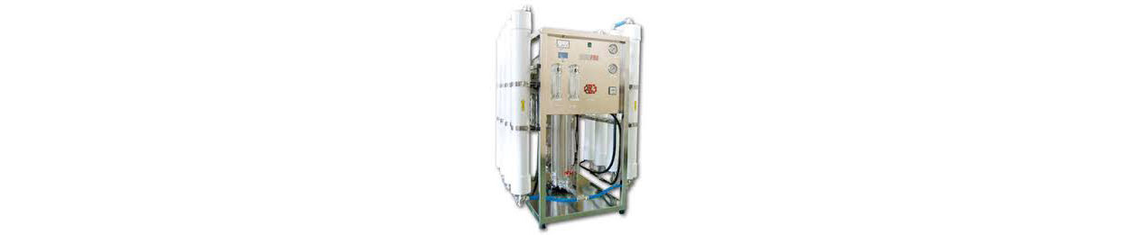 Water treatment system