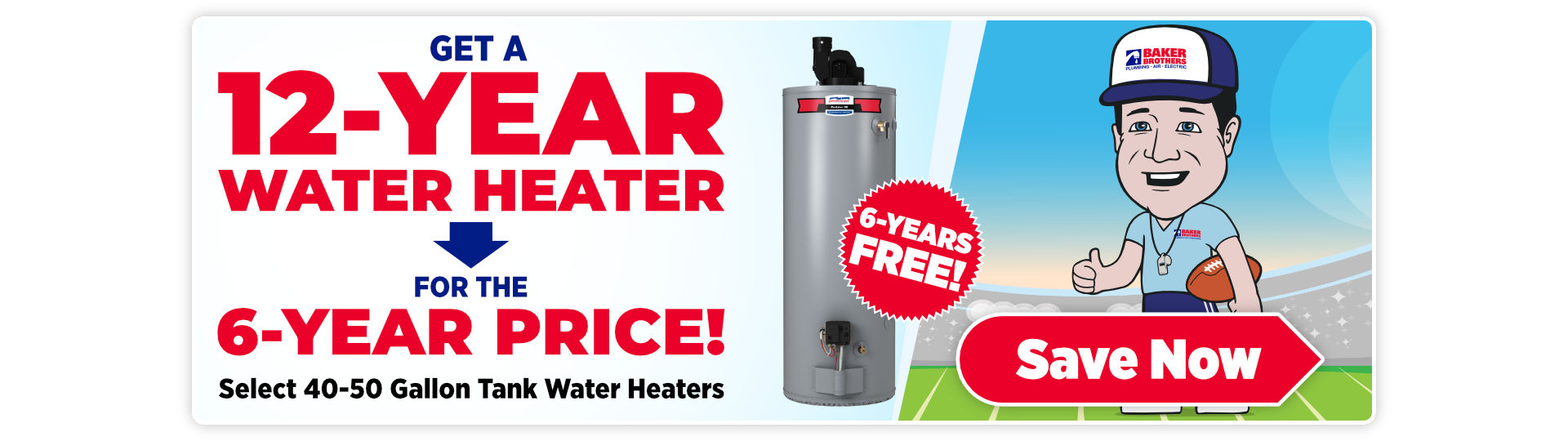 Get a 12 Year Water Heater for the 6 Year Price